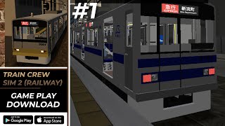 Train Crew Sim 2 (Railway) Gameplay | Train Simulator Game Download (Android, iOS) screenshot 2