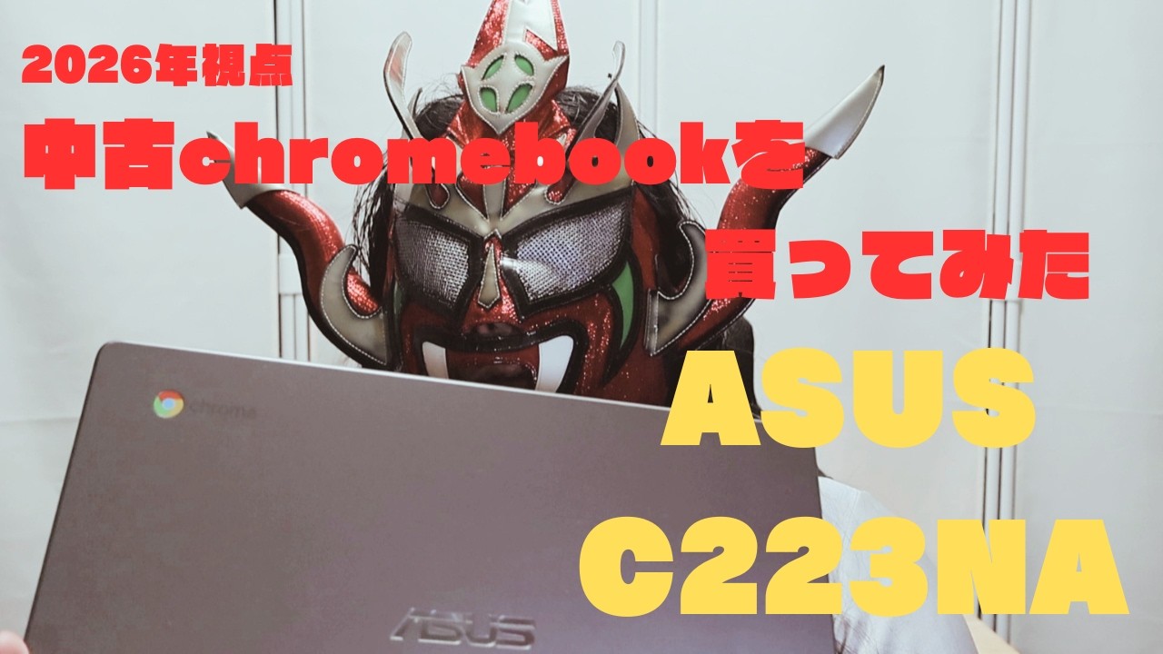 KEMONOGE vol.13 