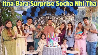 Family Ne Birthday Surprise De Ke Emotional Kar Diya  | First Time My Birthday on YouTube