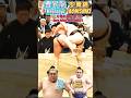 大相撲•三月場所2026•15日目•豊昇龍 Hoshoryu vs 安青錦 Aonishiki  #大相撲 #sumo #豊昇龍 #安青錦