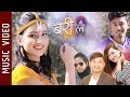 Bari lai  new nepali song  melina rai santosh paudel  bishal shrestha manisha panta