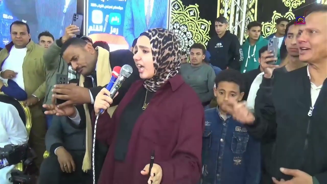 كلمة  ايمان السيد رفاعى يتيوب