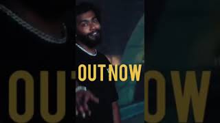 Nee Poyille Out Now English Malayalam