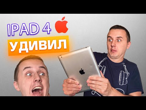 Video: Recenzia Apple IPad 4