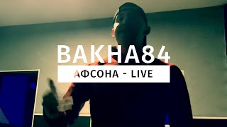 Баха84 - Афсона | Bakha84 - Afsona