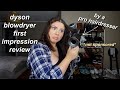 PRO HAIRDRESSER TRIES THE DYSON SUPERSONIC HAIR DRYER FOR THE FIRST TIME | IS IT WORTH THE MONEY?