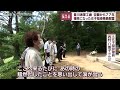 空襲で犠牲の女子挺身隊員を慰霊