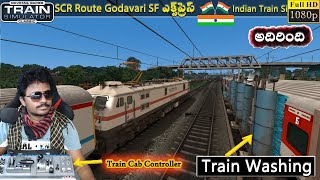 First Time Train Washing Godavari SF Express Train Game | Train Simulator Classic screenshot 4
