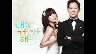 Lie to Me Ost- 뻔뻔한 거짓말 -Heo Ga Yoon (Shameless Lie) [FULL]