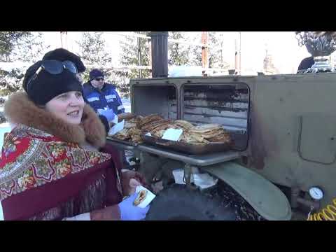 Праздник Широкая Масленица