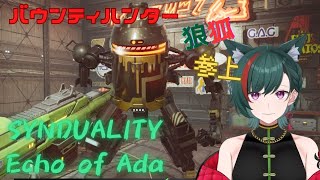 狛村透維　Toui Komamuraの配信のサムネイル画像