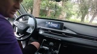 :         Chery Tiggo 4 pro.