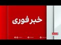 خبر فوری لغو ممنوعیت سفر وزیر اطلاعات و فرهنگ طالبان خبر فوری لغو ممنوعیت سفر وزیر اطلاعات و فرهنگ طالبان