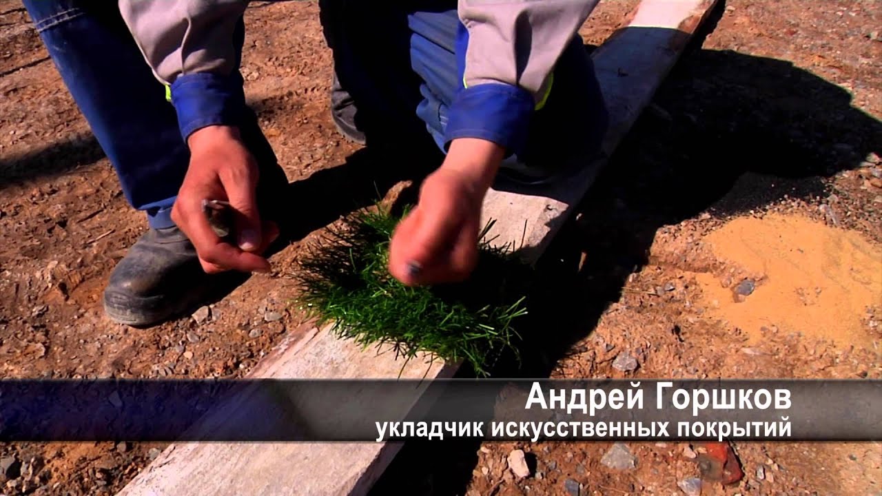 фк уфа вики Реконструкция стадиона Нефтяник перешла в заключительную стадию