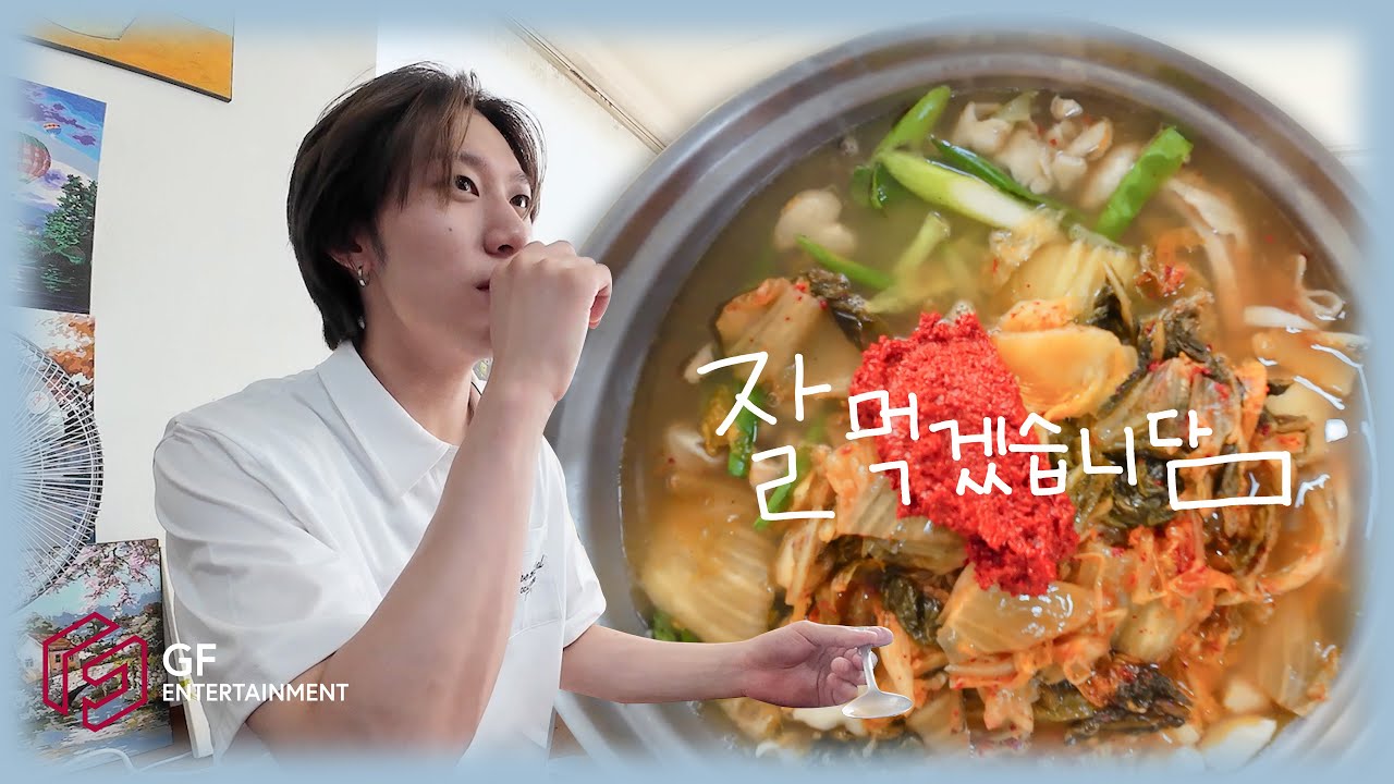 잘먹겠습니담🍚 | 인테리어부터 진짜다. 묵은지 곱창 전골 in 오산 영동집