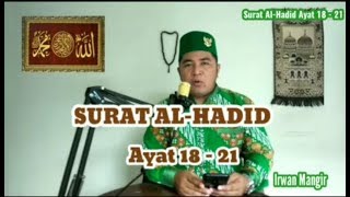 Qiroah \u0026 Saritilawah Surat Al - Hadid Ayat 18 - 21|Irwan Mangir|Sinyo Official