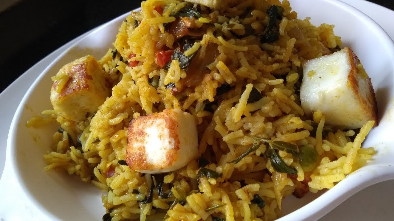 Methi Matar Pulao | Indian Mom