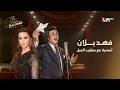 فهد بلان صوت الجبل في الحلقة الثانية من برنامج المسرح 