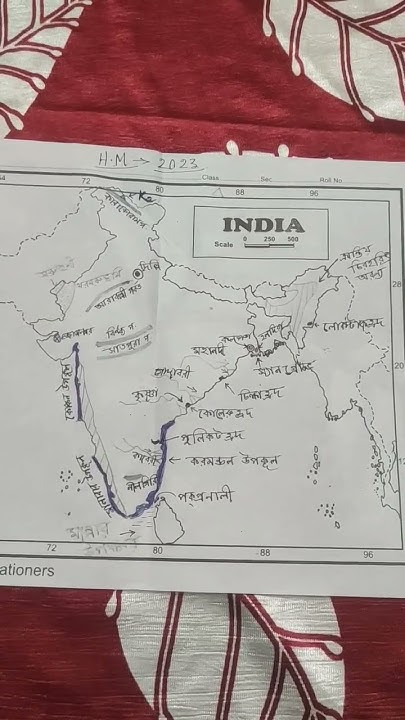 Geography Map Pointing for Class Ten,2023 - YouTube
