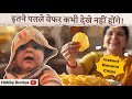 Aisi Patli Patli Banana Wafers Banane Ka Secret 😍 | घर पर बनाएं Bazaar Se Bhi Crispy Chips! 🍌