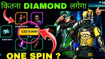 JACK OF 4 TRADES HACKER STOREEVENT FREE FIRE | FREE FIRE NEWEVENT NEW HACKER STORE |7SEPTEMBER