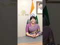 #upsc #ips