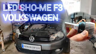 🤔Светодиодные лампы LED H7 Sho-me F3 VW golf, led volkswagen h7, led f3 volkswagen
