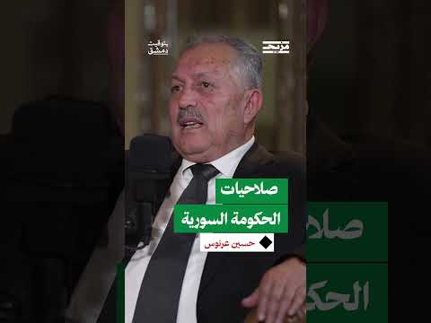 آليات اتخاذ القرار في الحكومة اليمنية: نقاش الوزراء ودورهم