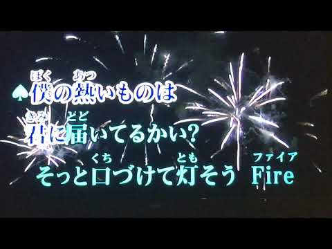 ふたつの唇