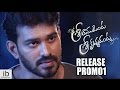 Sriramudinta Srikrishnudanta 10 sec release trailers(5)-Sekhar Varma & Deepthi