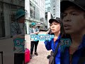 結婚式帰りの人に特技採点してもらってみた！