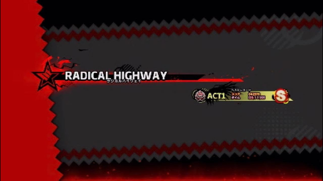 シャドウジェネレーションズ 