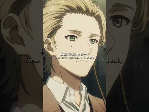 ep.09┃#花澤香菜  #小野賢章#福山潤    #ユア・フォルマ  #your_forma  #anime  #アニメ