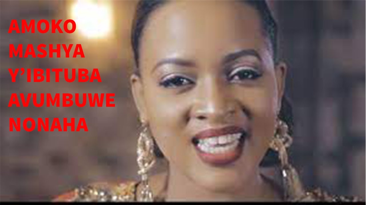 ANDI MOKO 8 MASHYA Y'IBITUBA XX HD VIDEO || amoko yose mwahishwe ...