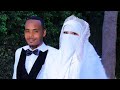 Bar Nikaan Sunnaadha K Mu Umintootaa Nashiidaa M Fahmii Jamaal Sh 