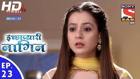 Icchapyaari Naagin - इच्छाप्यारी नागिन - Episode 23 - 27th October, 2016
