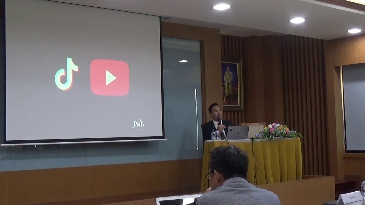 อบรม หัวข้อ “ภาพรวมของ Digital Marketing 4.0 และ Detailed Thinking” โดย ดร.ธีรศานต์ สหัสสพาศน์