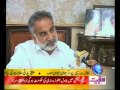 Zulfiqar Mirza Exclusive Interview 29 August 2011 Part Three