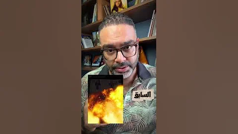 ايه الـ حصل مع هدير عبد الرازق 