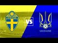 ШВЕЦИЯ - УКРАИНА | ЕВРО 2020 по ФУТБОЛУ | SWEDEN - UKRAINE EURO 2020