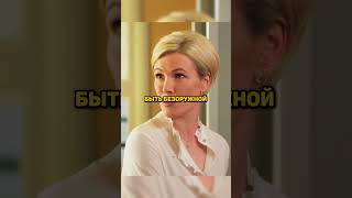 Девка пронесла оружие в суд   😱 #невский #сериал #мелодрама #кино