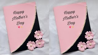 DIY Mother's Day Card ♥️/easy handmade 3D card for mom/beautiful paper craft