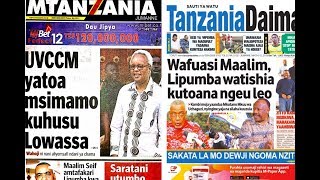 MAGAZETI YA LEO JUMANNE TAR 12,3,2019