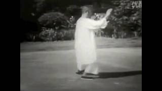 Chen Man Ching disciple of Yang Cheng Fu