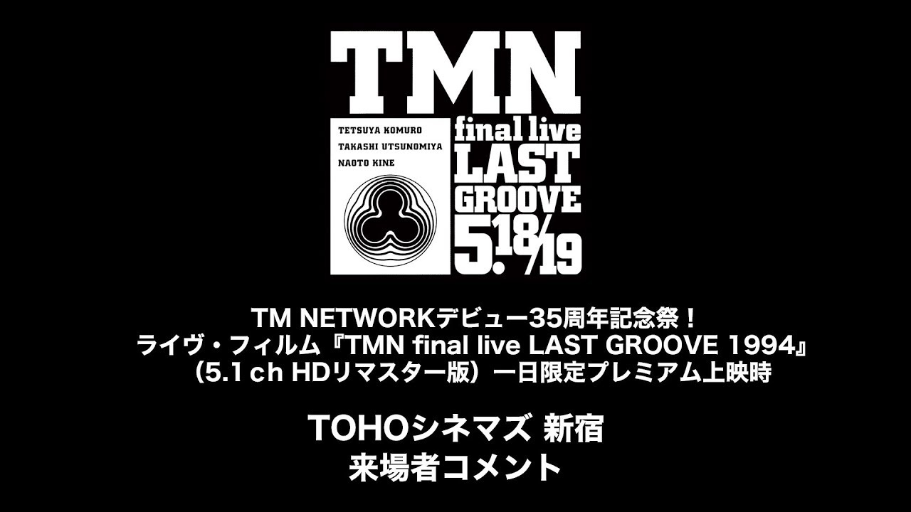 19年05月 118ページ目 Movie閲覧