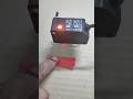Video Image