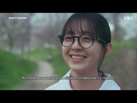 Viki YouTube ad: UA Spirit Fingers Trailer Sign Up Now Horizontal ENG