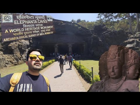 Видео: Пещеры Элефанта в Мумбаи: полное руководство