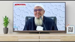Status Keislaman Para Penolak Sunnah | Ust. Abdul Hakim bin Amir Abdat حفظه ﷲ تعالى