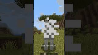 Шаблон админ панели в моем тгк #minecraft #плагины #майнкрафт #sleepyworld